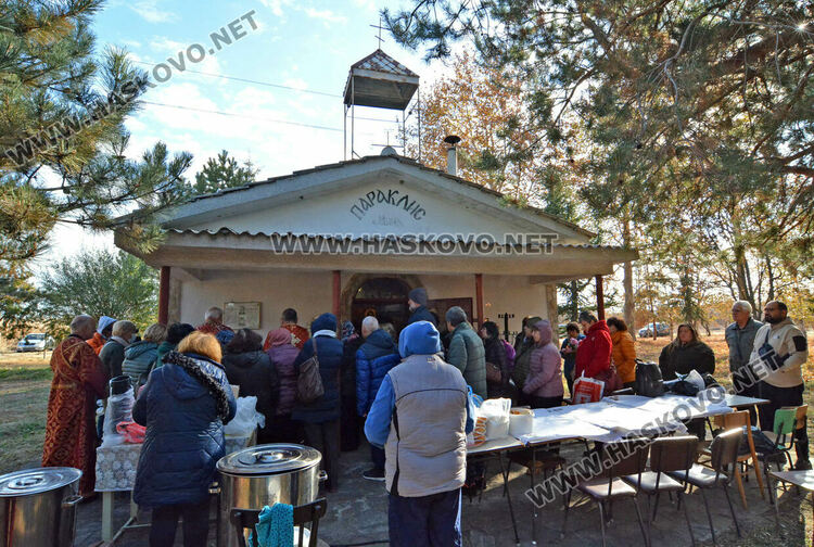 Почитаме Свети Мина – покровителят на семейството