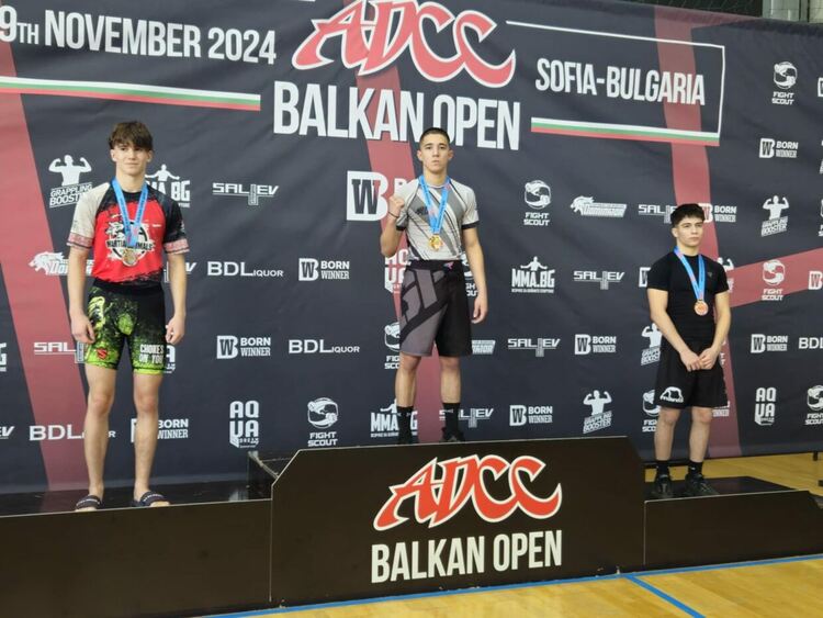 Двама димитровградски състезатели със злато от състезанието по граплинг ADCC Balkan Open