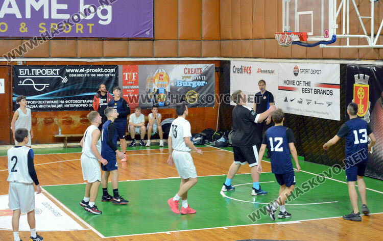 Започнаха ученическите игри по баскетбол в Хасково