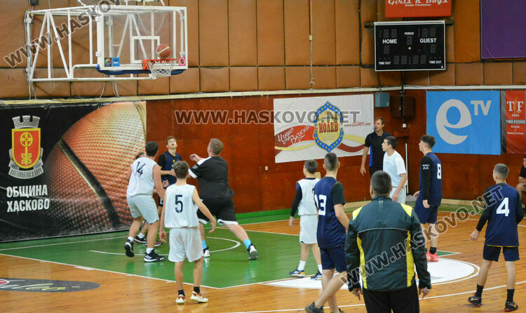 Започнаха ученическите игри по баскетбол в Хасково