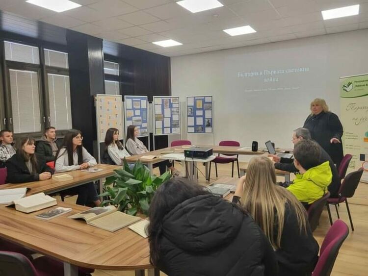 С образователна инициатива отбелязаха края на Първата световна война в Смолян 
