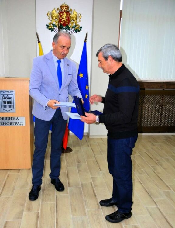 Специален плакет за Трендафил Стойчев - световен шампион по вдигане на тежести от 1974 г. 