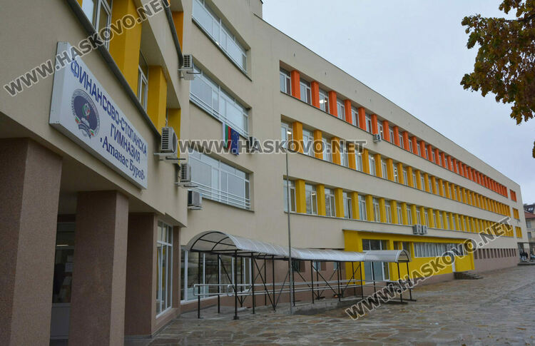 ФСГ в Хасково отбеляза Световния ден за възпоменание на жертвите от ПТП