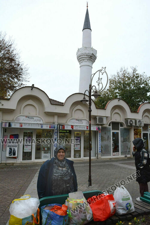 Благотворителна инициатива на мюфтийството събра 1360 лева за сираци в Хасково