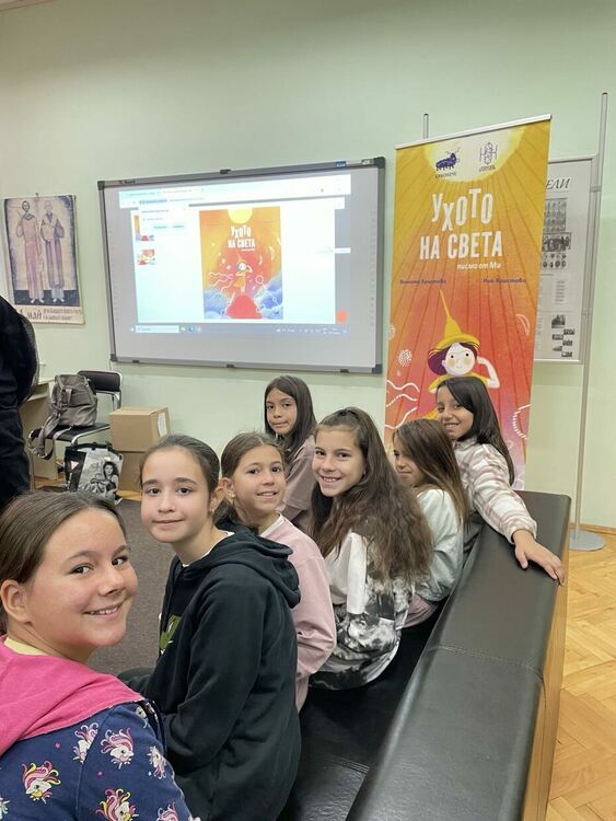 ОУ „Алеко Константинов“ се включи във второто издание на националния Ден на четенето в България