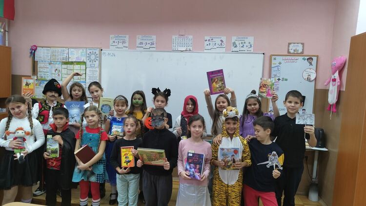 ОУ „Алеко Константинов“ се включи във второто издание на националния Ден на четенето в България