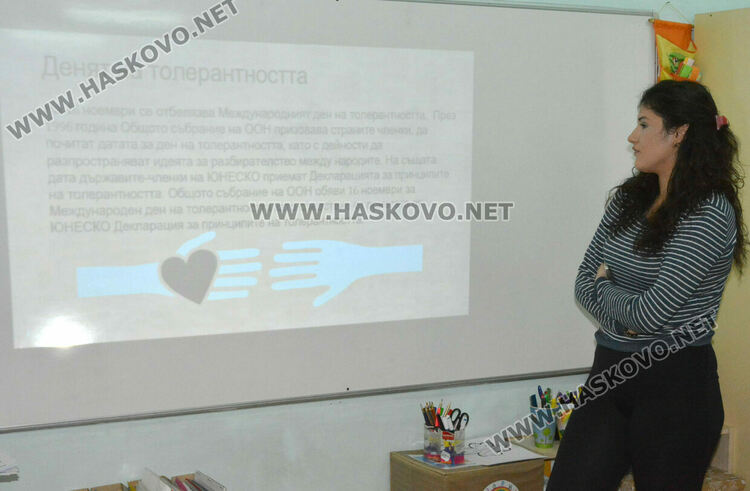 Деца със специални потребности гостуваха на ученици за Деня на толерентността