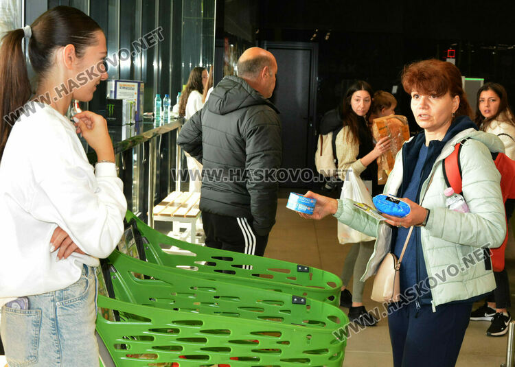 Хасковлии се включиха в благотворителна инициатива за хора в нужда