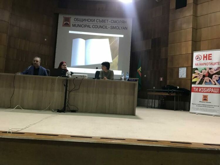 Специалисти разясниха на ученици в Смолян какво е трафик на хора