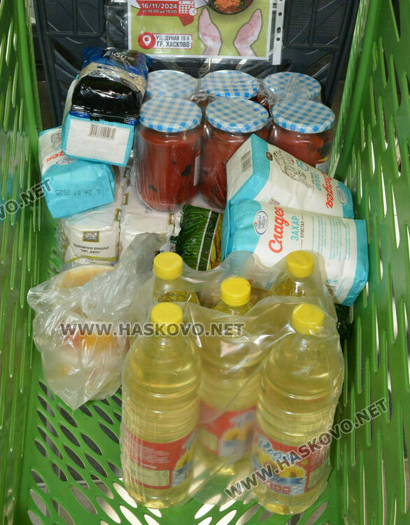 Хасковлии се включиха в благотворителна инициатива за хора в нужда