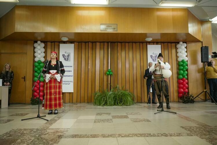 Връчиха дипломите на випуск 2024 на Варненския свободен университет „Черноризец Храбър" – Филиал Смолян