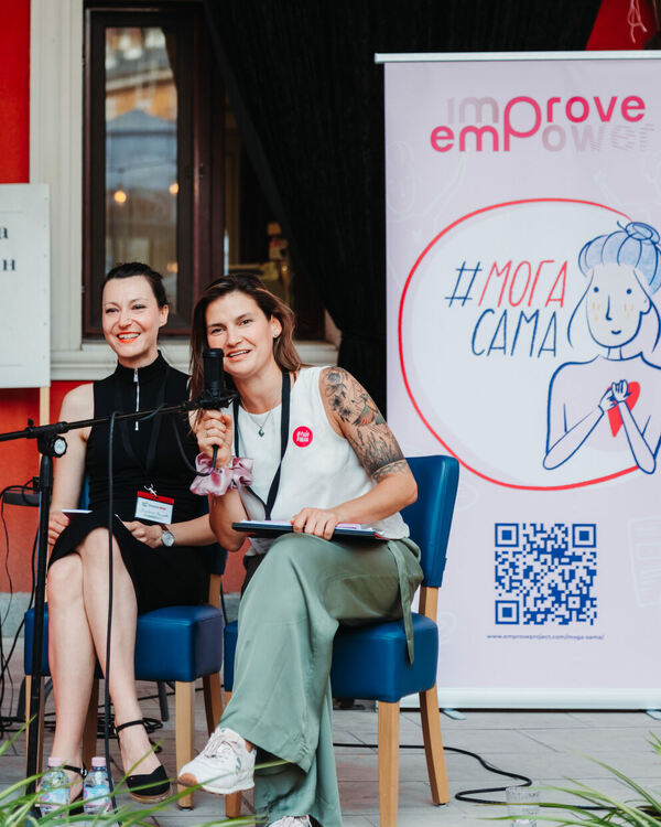 Хасково посреща женската сила