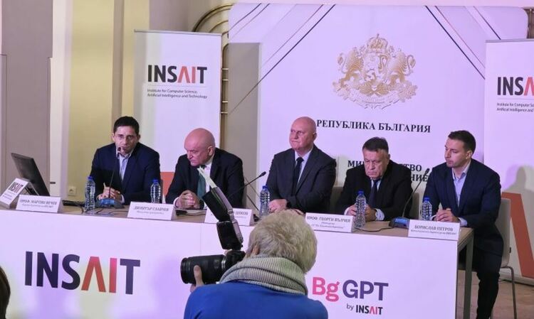 Институтът за компютърни науки, изкуствен интелект и технологии (INSAIT) представя днес нов изкуствен интелект, работещ на български език