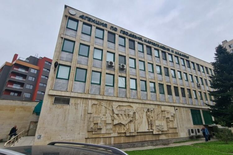 От 10 до 15 декември няма да може да се правят справки в кадастъра