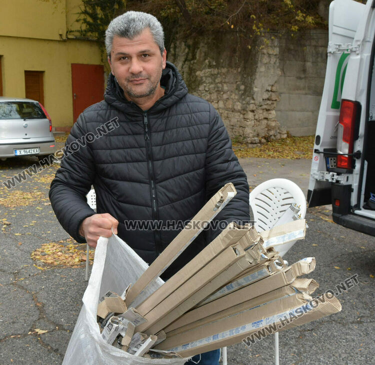 Любомир Георгиев