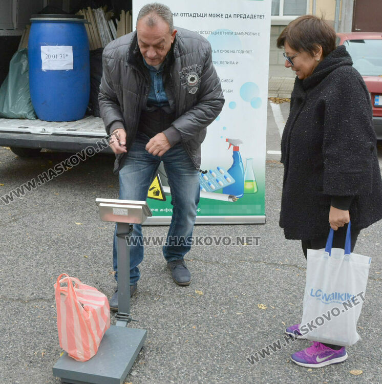 Хасковлии се включиха в кампанията за разделно събиране на опасни отпадъци от бита