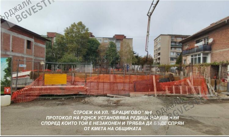 Сърни, елени и озеленени пространства за гражданите в кв. „Студен кладенец“, а не пагубно презастрояване!