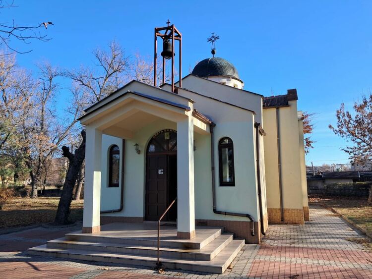 Параклис „Света Екатерина“, Димитровград