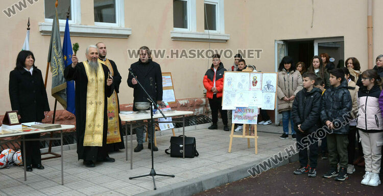 Хасковската ученичка Божана Тодорова спечели Националното състезание по английски език 