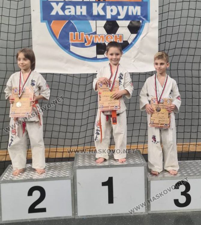 СКК „Мълния“ спечели 5 златни медала на турнира „Хан Крум“  в Шумен