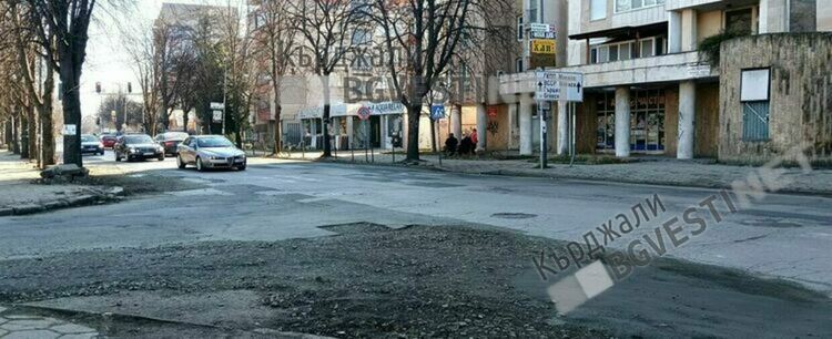 Съгласувателни процедури бавят основният ремонт на бул.„Беломорски”