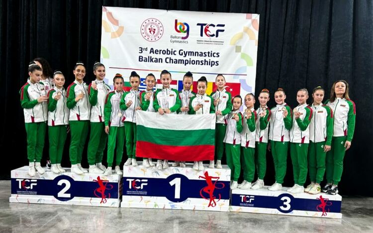 5 медала за „Мега спорт“ от Балканските игри по спортна аеробика в Истанбул