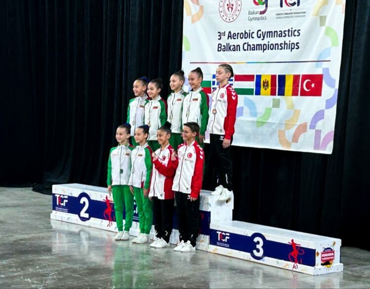 5 медала за „Мега спорт“ от Балканските игри по спортна аеробика в Истанбул