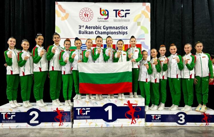 5 медала за „Мега спорт“ от Балканските игри по спортна аеробика в Истанбул