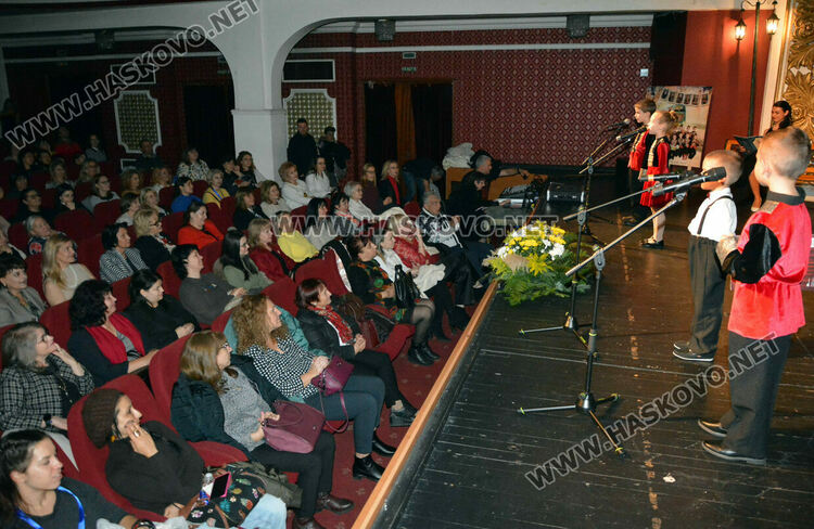 Хасково е домакин на национална конференция за споделяне на педагогически практики 