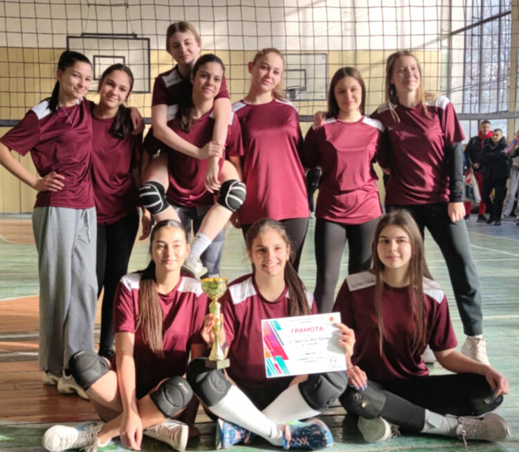 Наградиха победителите в Общинските ученически игри по волейбол в Хасково