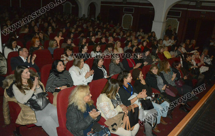 Хасково е домакин на национална конференция за споделяне на педагогически практики 