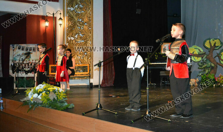 Хасково е домакин на национална конференция за споделяне на педагогически практики 