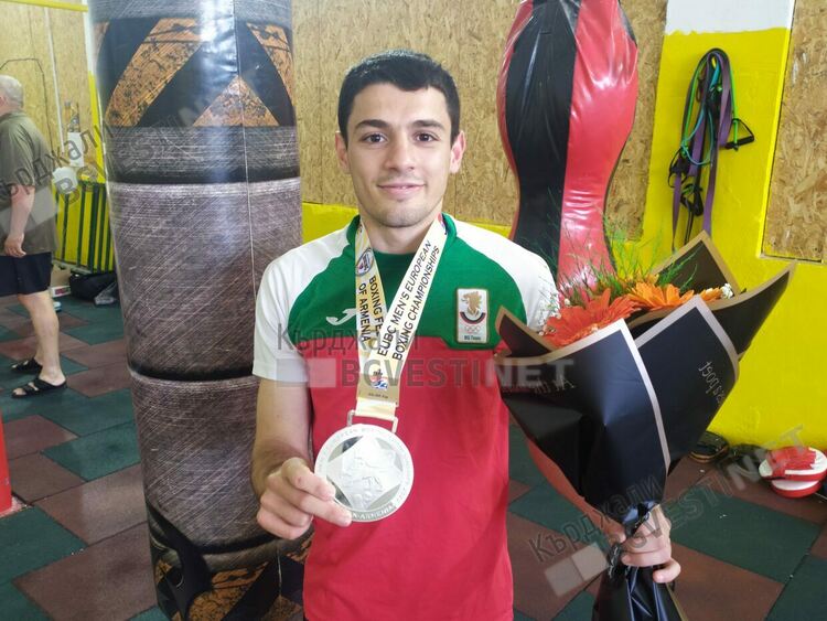 Ергюнал Сабри-Оги