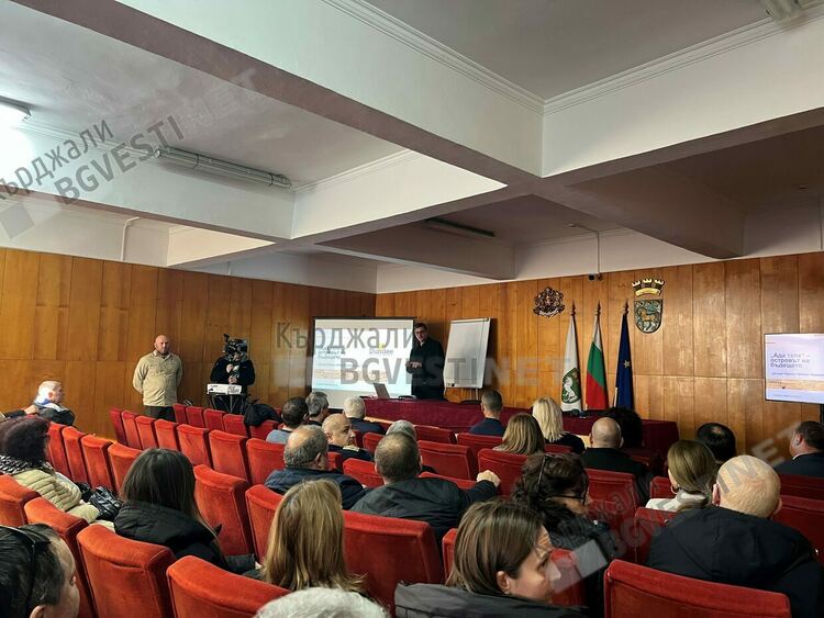 Обществено обсъждане за бъдещето на рудник „Ада тепе“след 2026 година се проведе в община Крумовград