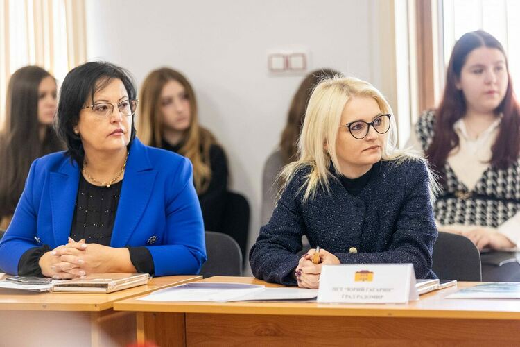 Първият по рода си кариерен форум между средните училища и бизнеса на територията на община Радомир