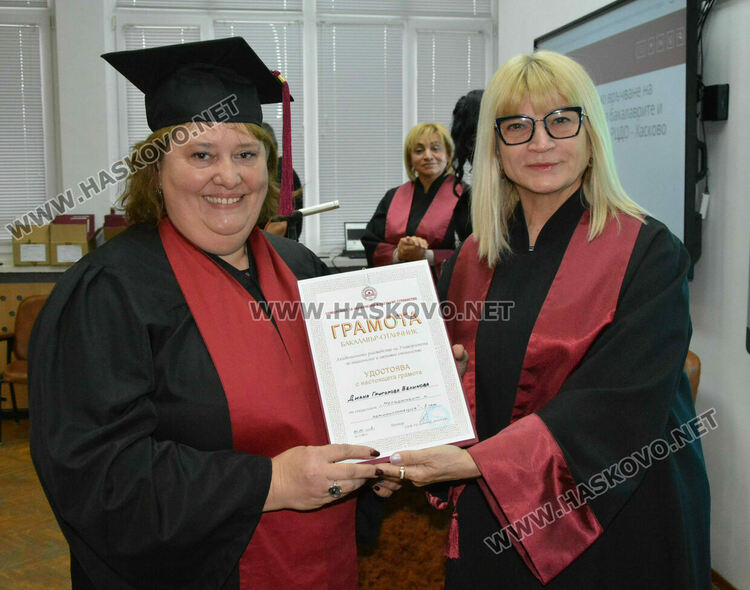 Диана Григорова 