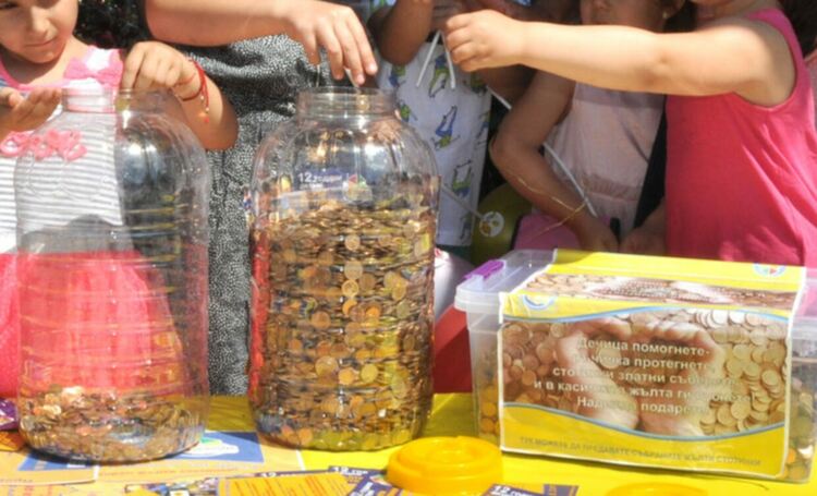 В Хасково събират жълти стотинки за закупуване на медицинско оборудване