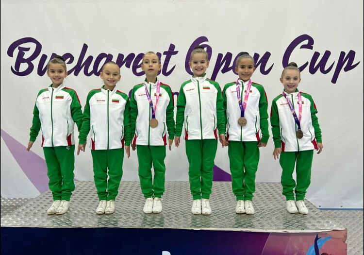 „Мега спорт“ приключи годината с медали от международен турнир