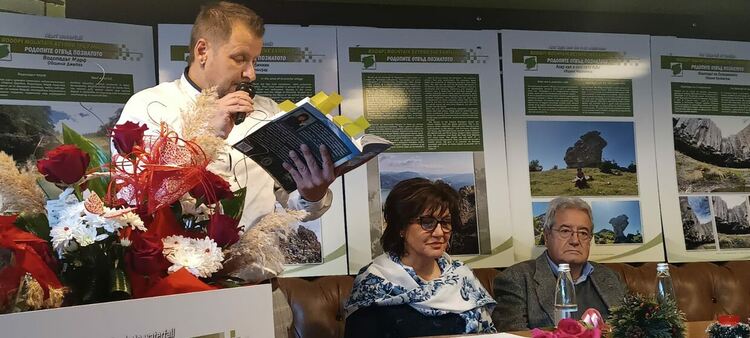 Цвета Караянчева представи в Кърджали книгата си "Площад Родопа планина"