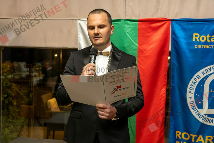 Александър Савов