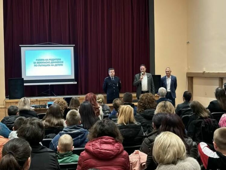 Разсейването е пандемията на съвременния свят