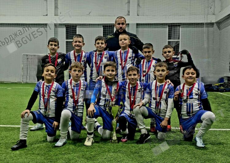 Златни,сребърни и бронзови медали за децата на Футболна академия "Арда 1924"в Пловдив