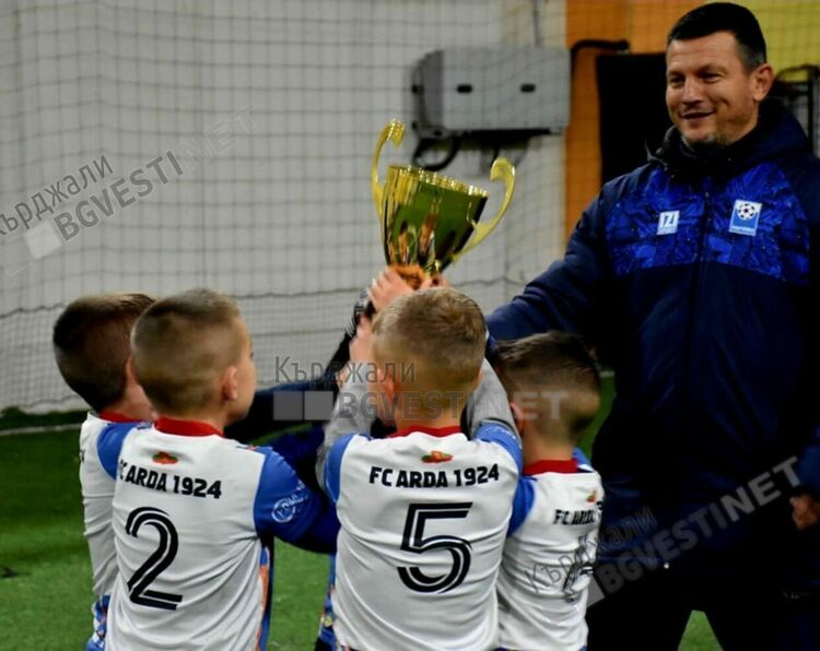 Златни,сребърни и бронзови медали за децата на Футболна академия "Арда 1924"в Пловдив