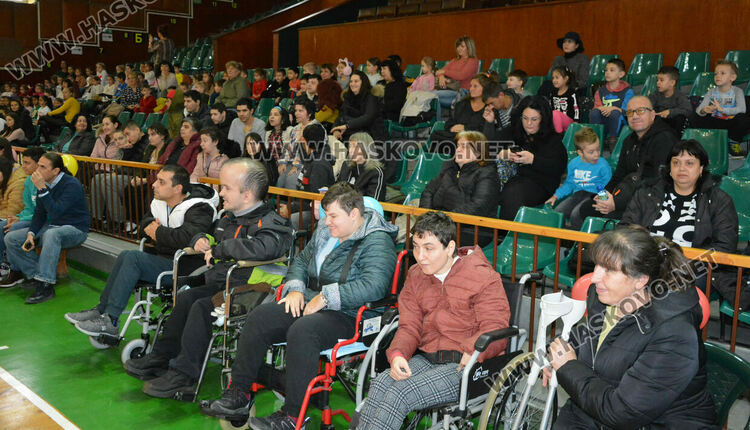 Детски празник в Хасково в Международния ден на хората с увреждания