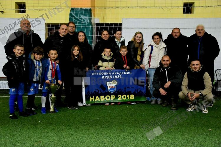 Златни,сребърни и бронзови медали за децата на Футболна академия "Арда 1924"в Пловдив