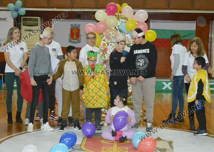 Детски празник в Хасково в Международния ден на хората с увреждания