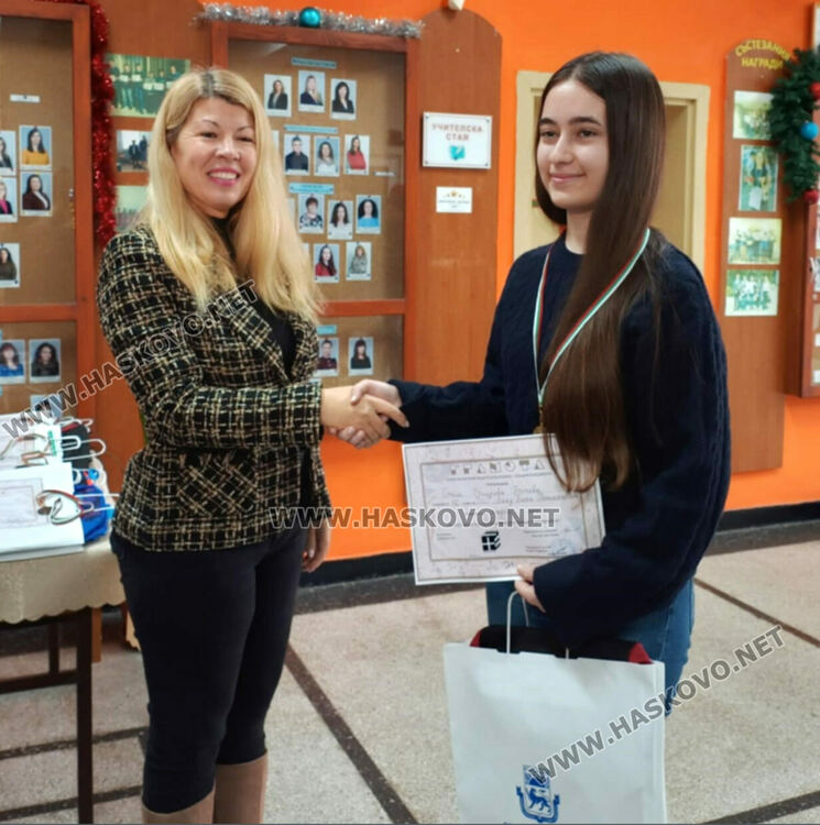 10 медала за ученици на ПМГ-Хасково от математически турнир