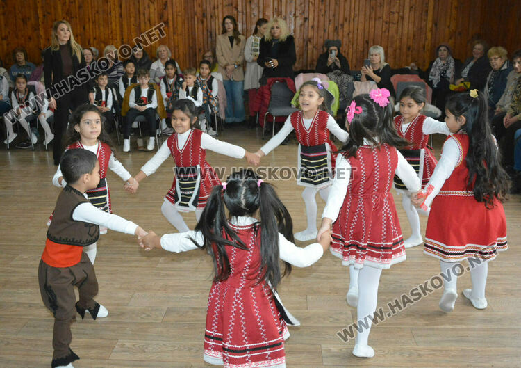 В хасковското читалище „Вапцаров“ представиха традициите за празниците през декември 