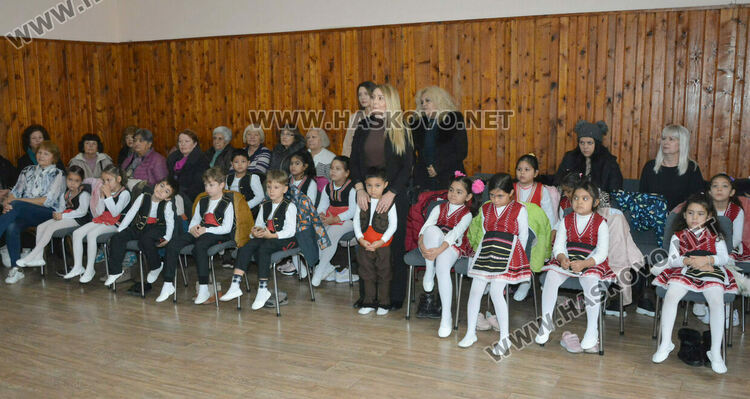 В хасковското читалище „Вапцаров“ представиха традициите за празниците през декември 