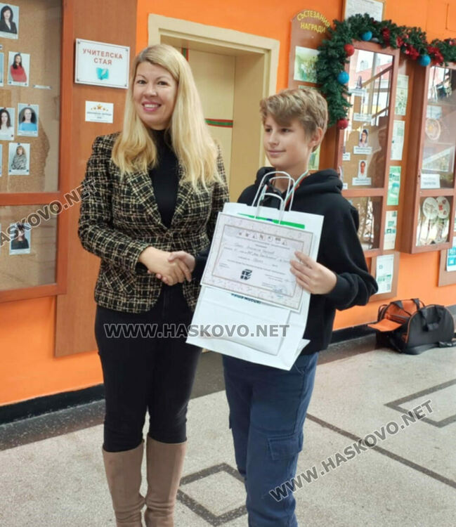 10 медала за ученици на ПМГ-Хасково от математически турнир